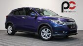 2014 Honda Vezel Hybrid X image 314100