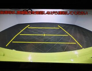 2016 Toyota Prius A Model, Low KMS, Heads up Display image 310601