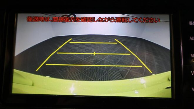 2016 Toyota Prius A Model, Low KMS, Heads up Display image 310601