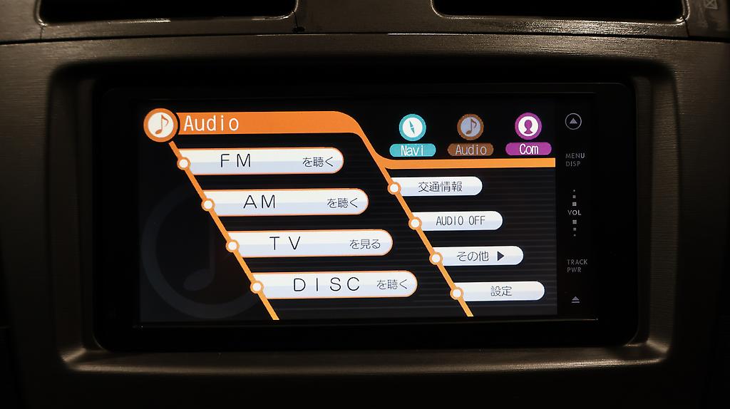 2012 Toyota Avensis Wagon Xi, Push Start, Paddle Shift image 317664