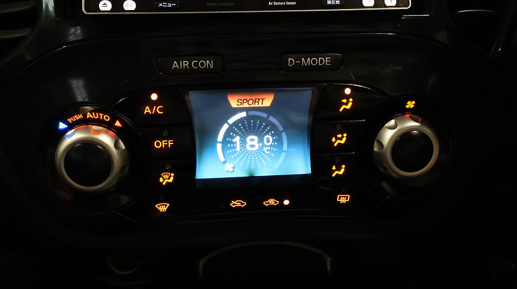 2014 Nissan Juke 15RX Type V Alloy Wheels image 313672