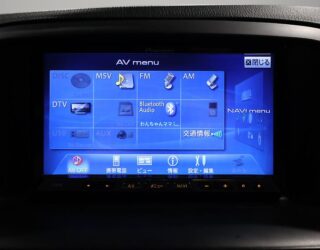 2012 Mazda Cx-5 20S, Bluetooth image 310805