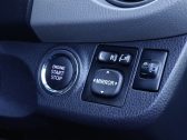 2014 Toyota Vitz F model, Push start image 288224