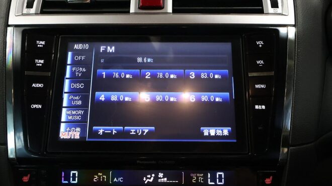 2015 Subaru Outback Limited 4WD image 314308