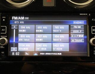 2017 Nissan Note e-Power X – Low KMS image 314549