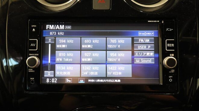 2017 Nissan Note e-Power X – Low KMS image 314549