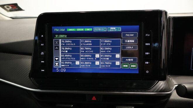 2021 Nissan Note e-Power S image 309562