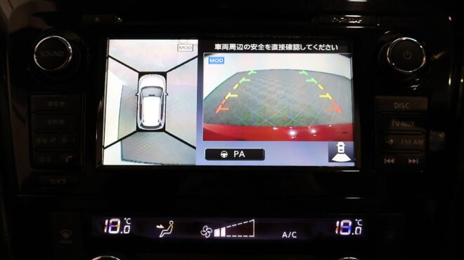 2014 Nissan X-trail 20X Emergency Brake Package 4WD image 305992