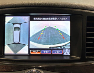 2010 Nissan Elgrand Highway Star 2.5ltr image 309598