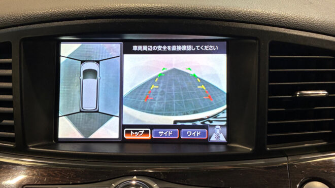 2010 Nissan Elgrand Highway Star 2.5ltr image 309598