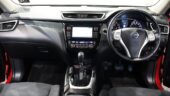 2014 Nissan X-trail 20X Emergency Brake Package 4WD image 305987