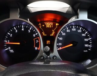 2014 Nissan Juke 15RX Type V Alloy Wheels image 313670