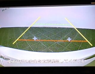 2016 Nissan March S Model, Super Low KMS image 314222