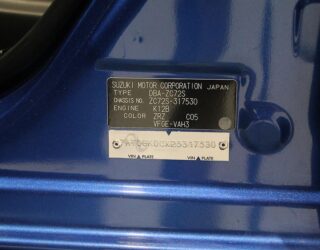 2014 Suzuki Swift RS image 307571