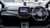 2021 Nissan Note E-Power S – 360 reverse camera image 316025