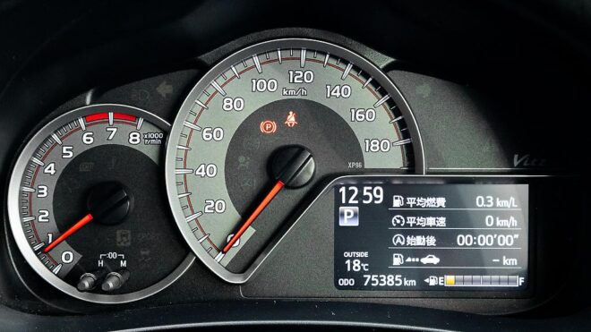 2014 Toyota Vitz Jewela S spec image 314976