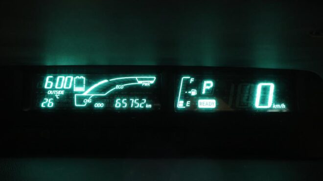 2012 Toyota Aqua S Model/ Push Start/ 2 Keys image 318067