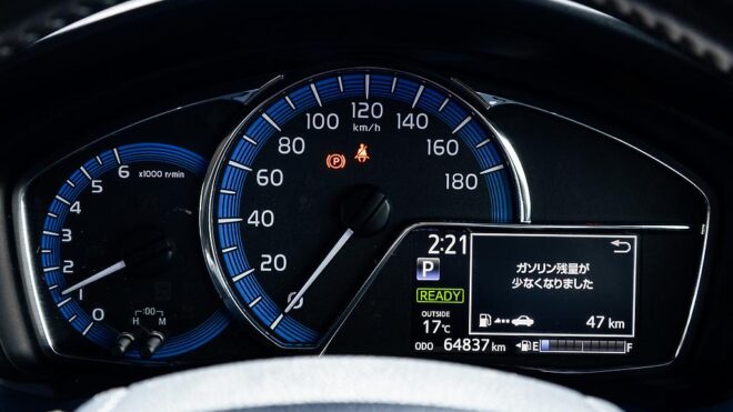 2017 Toyota Corolla Fielder Hybrid G Model, Push Start, Cruise Control image 309094