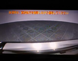 2016 Toyota Avensis Wagon Xi, New Shape image 308804