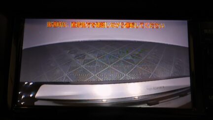 2016 Toyota Avensis Wagon Xi, New Shape – Cruise Control image 308804