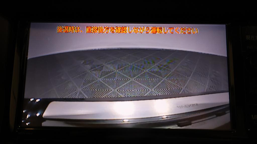 2016 Toyota Avensis Wagon Xi, New Shape – Cruise Control image 308804