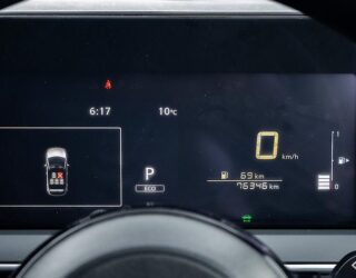 2021 Nissan Note E-Power S – 360 reverse camera image 316026