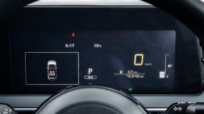 2021 Nissan Note E-Power S – 360 reverse camera image 316026