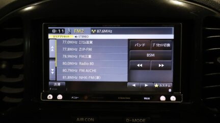 2014 Nissan Juke 15RX Type V Alloy Wheels image 313673