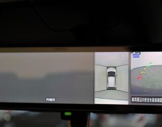 2021 Nissan Note e-Power S image 309563