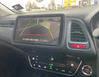 2014 Honda Vezel Hybrid X image 290287