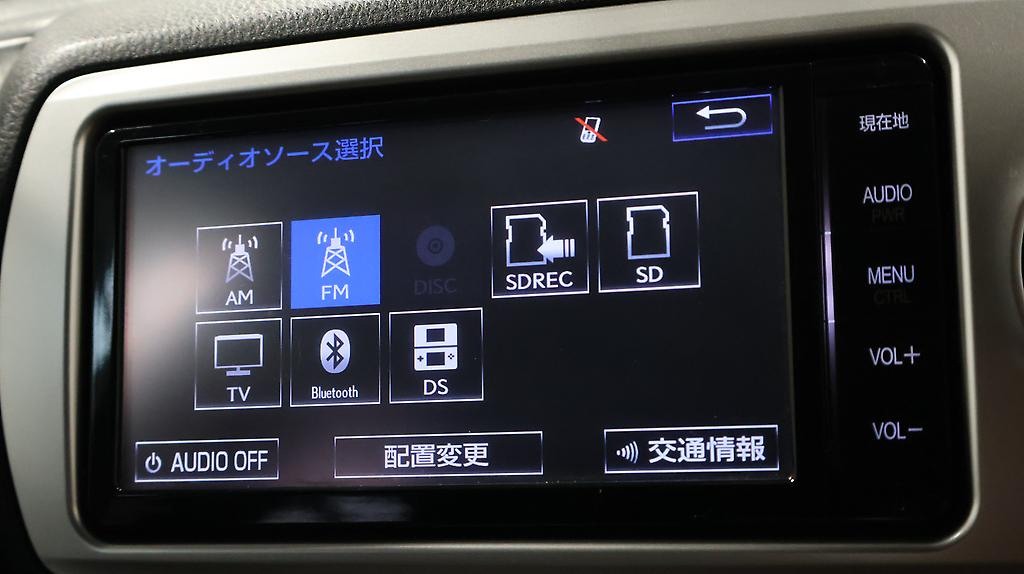 2014 Toyota Vitz Jewela Low KMS image 327257