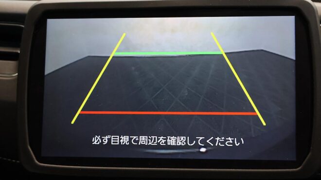 2014 Honda Vezel Hybrid X image 314104