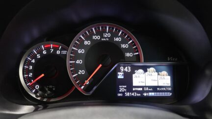 2014 Toyota Vitz Jewela Low KMS image 327256