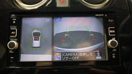 2016 Nissan Note e-Power X, Hybrid, Pre Collision Safety image 312142