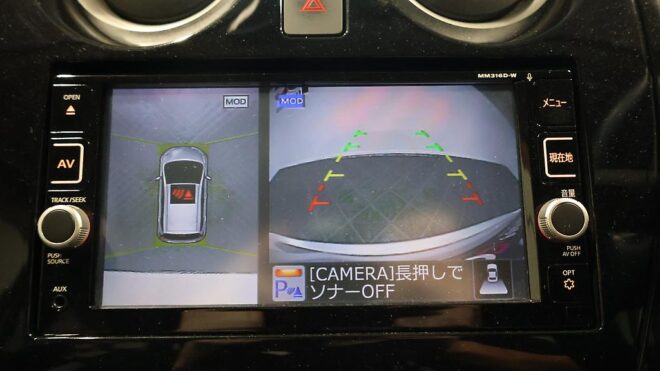 2016 Nissan Note e-Power X, Hybrid, Pre Collision Safety image 312142