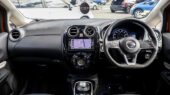 2017 Nissan Note E-Power, 360 Degree Camera image 318702
