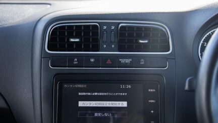 2013 Volkswagen Polo 1.2l Tsi Bluemotion image 288730