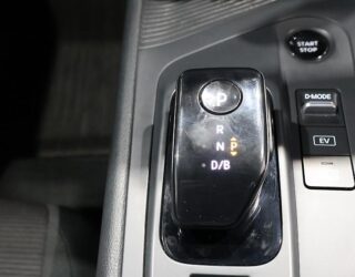 2021 Nissan Note e-Power S image 309564