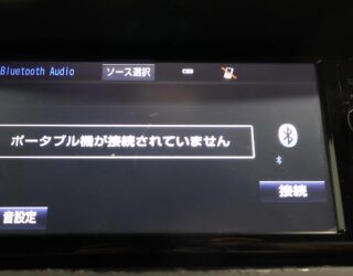 2016 Toyota Avensis Wagon Xi, New Shape image 308801