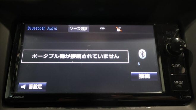 2016 Toyota Avensis Wagon Xi, New Shape image 308801