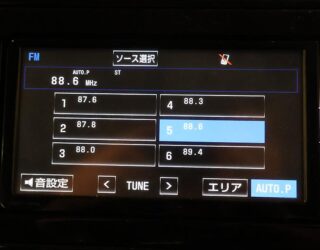 2016 Toyota Prius A Model, Low KMS, Heads up Display image 310600