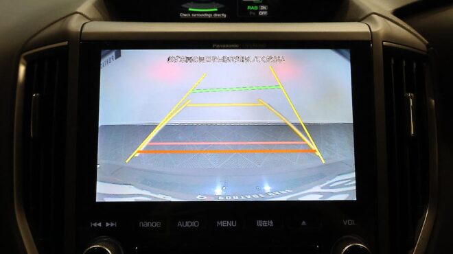 2018 Subaru Impreza Sport, Eyesight 2.0L, Full Leather Adaptive Cruise Control image 315877