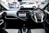 2012 Toyota Aqua S Model, Hybrid, Push start image 298142
