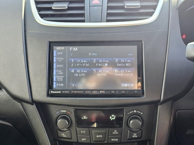2015 Suzuki Swift SWIFT-STYLE Edition image 296156