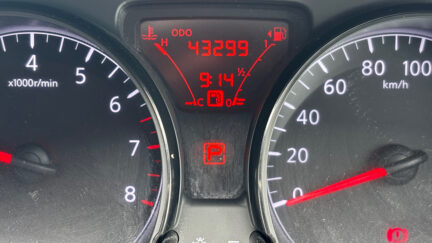 2016 Nissan Note X Model, Low KMS image 316947