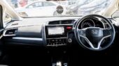 2014 Honda Fit Hybrid F Package, Push start image 308957