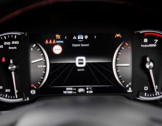 2022 Mg Hs 2.0PT/4WD/6AT Essence NZ New image 299079