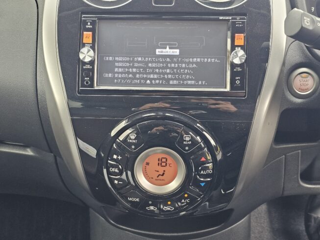 2014 Nissan Note Medalist – Half Leather – 360 Camera image 300810