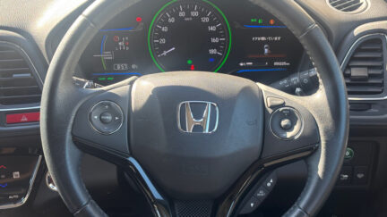 2014 Honda Vezel Hybrid X, Low KMS image 296464