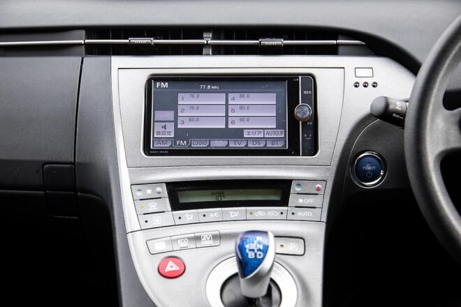 2013 Toyota Prius S model Hybrid, Push Start image 298164